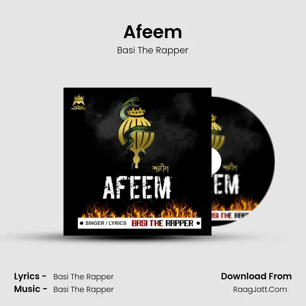 Afeem - Basi The Rapper