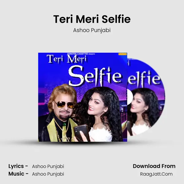 Teri Meri Selfie mp3 song