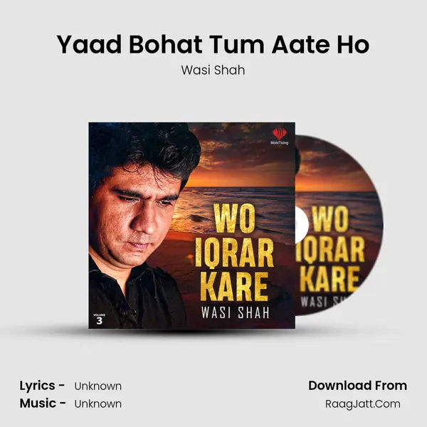 Yaad Bohat Tum Aate Ho mp3 song