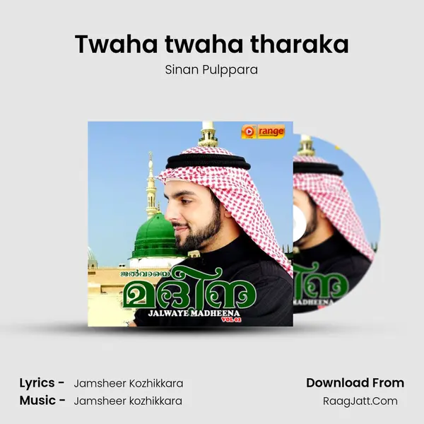 Twaha twaha tharaka MP3 Song by Sinan Pulppara Cover