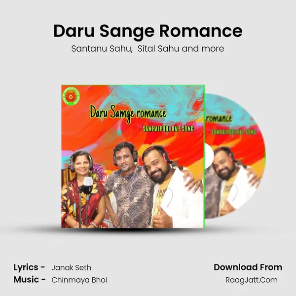 Daru Sange Romance mp3 song