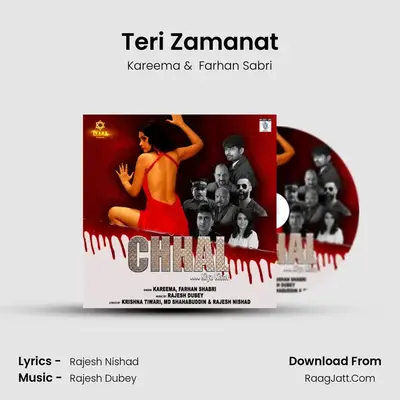 Teri Zamanat MP3 Song by Kareema Cover