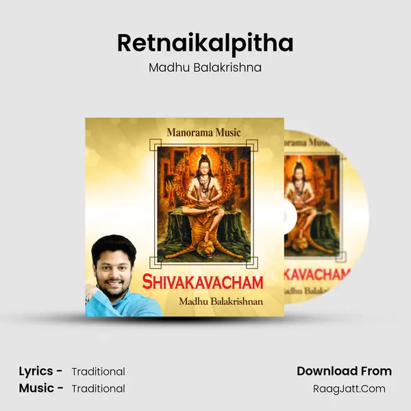 Retnaikalpitha MP3 Song by Madhu Balakrishna Cover