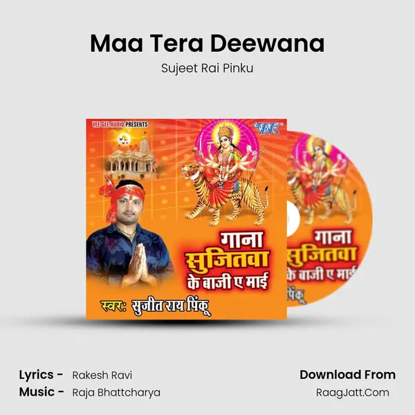 Maa Tera Deewana mp3 song