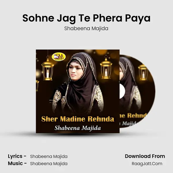 Sohne Jag Te Phera Paya mp3 song