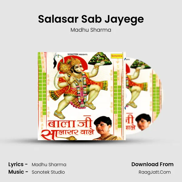 Salasar Sab Jayege MP3 Song by Madhu Sharma Cover