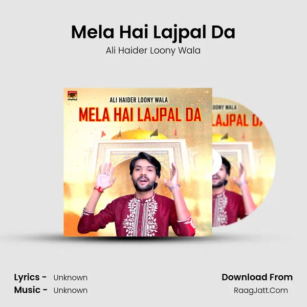 Mela Hai Lajpal Da mp3 song