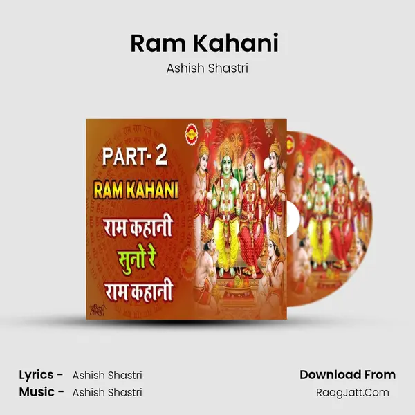 Ram Kahani (Part -2) mp3 song