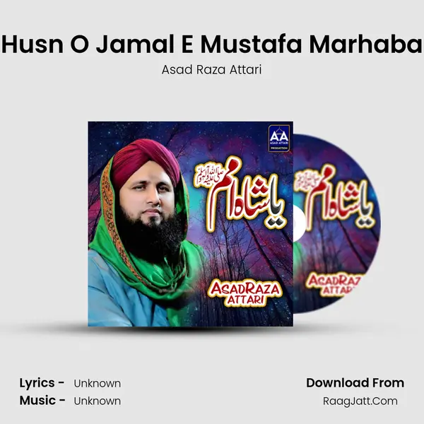 Husn O Jamal E Mustafa Marhaba MP3 Song by Asad Raza Attari Cover