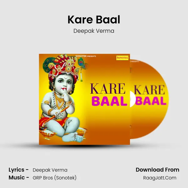 Kare Baal Cover