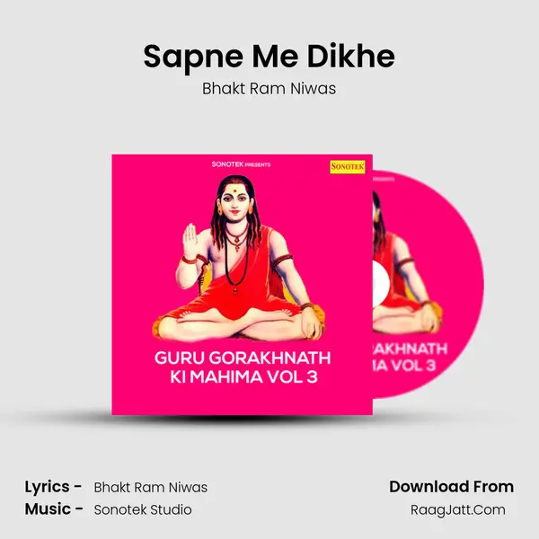 Sapne Me Dikhe MP3 Song by Bhakt Ram Niwas Cover