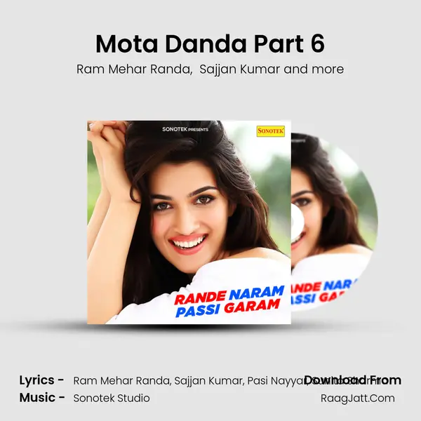 Mota Danda Part 6 mp3 song