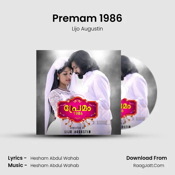 Premam 1986 MP3 Song by Lijo Augustin Cover