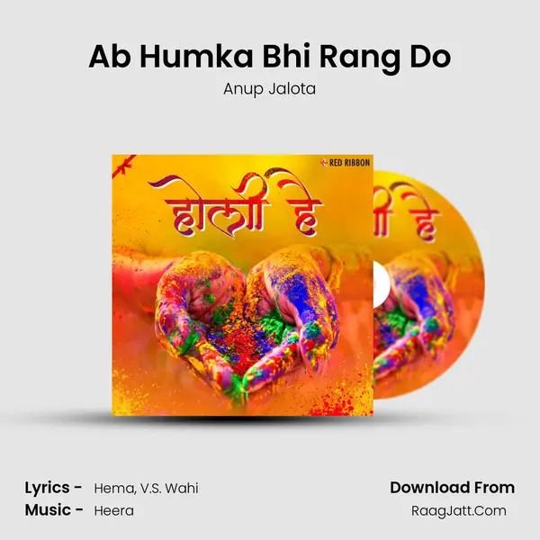 Ab Humka Bhi Rang Do Cover