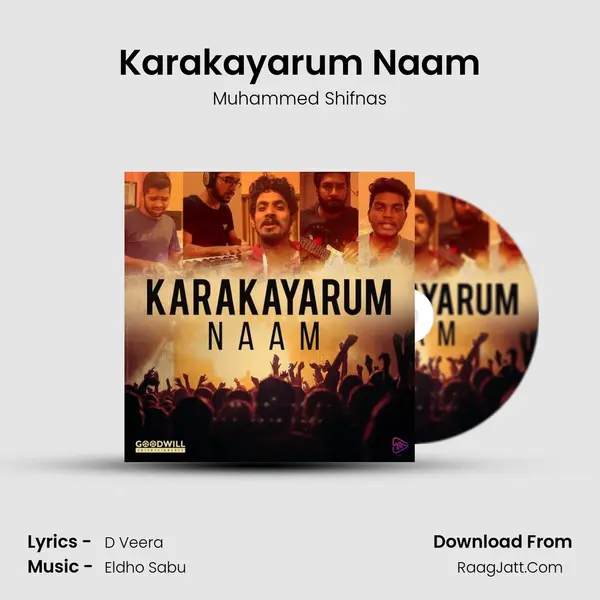Karakayarum Naam MP3 Song by Muhammed Shifnas Cover