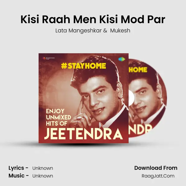 Kisi Raah Men Kisi Mod Par Cover