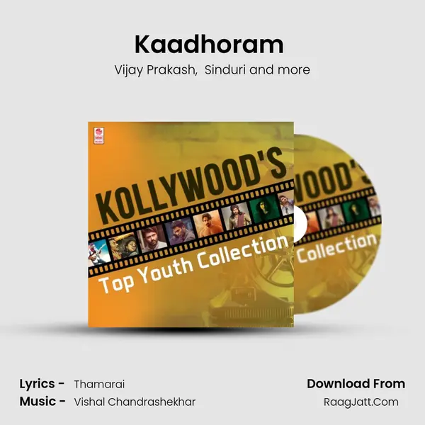 Kaadhoram (From Kee) mp3 song