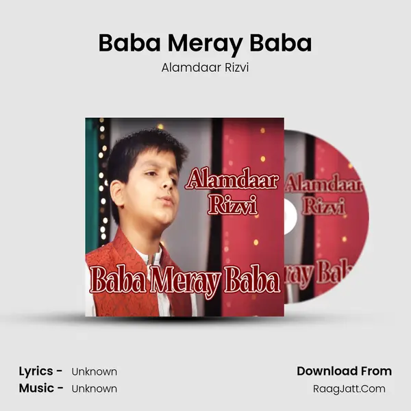 Baba Meray Baba - 