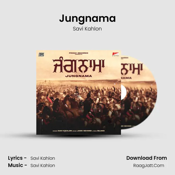 Jungnama mp3 song