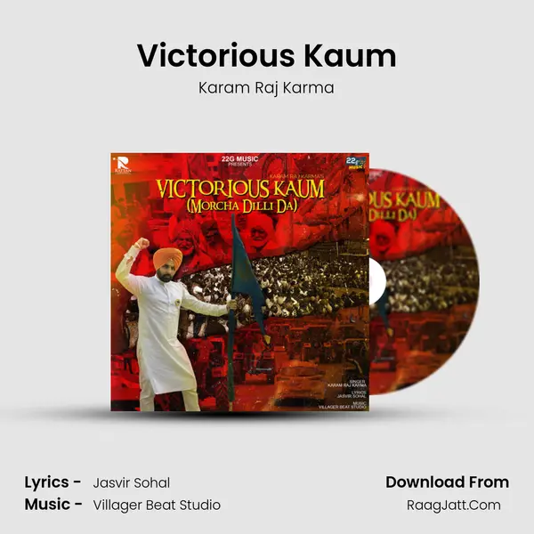 Karam Raj Karma