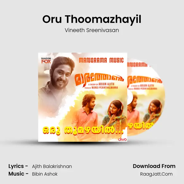 Oru Thoomazhayil MP3 Song by Vineeth Sreenivasan Cover