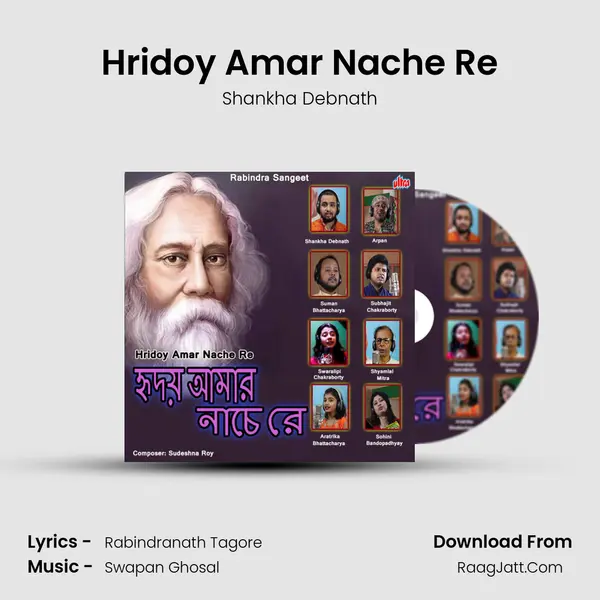 Hridoy Amar Nache Re MP3 Song by Shankha Debnath Cover