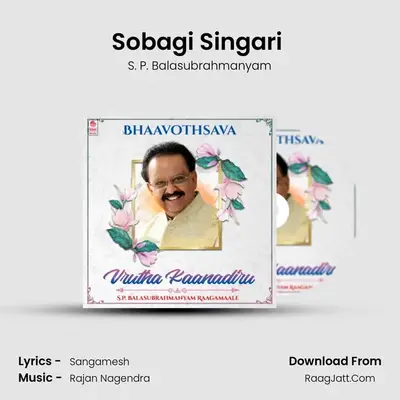 Sobagi Singari (From 