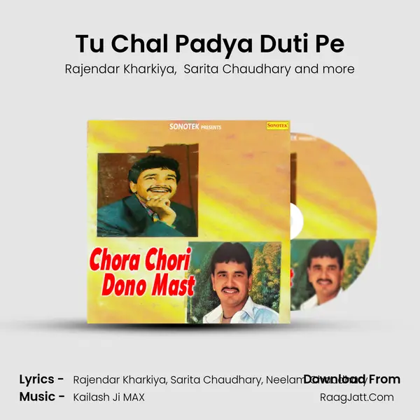 Tu Chal Padya Duti Pe Cover