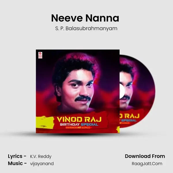 Neeve Nanna (From 