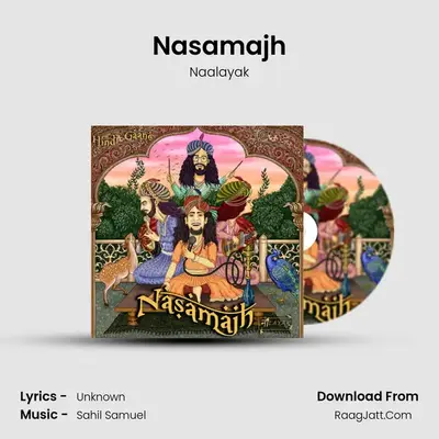 Nasamajh mp3 song