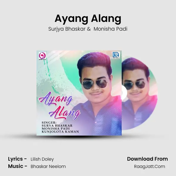 Ayang Alang MP3 Song by Surjya Bhaskar Cover