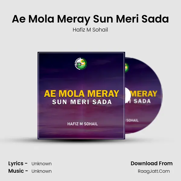 Ae Mola Meray Sun Meri Sada - 