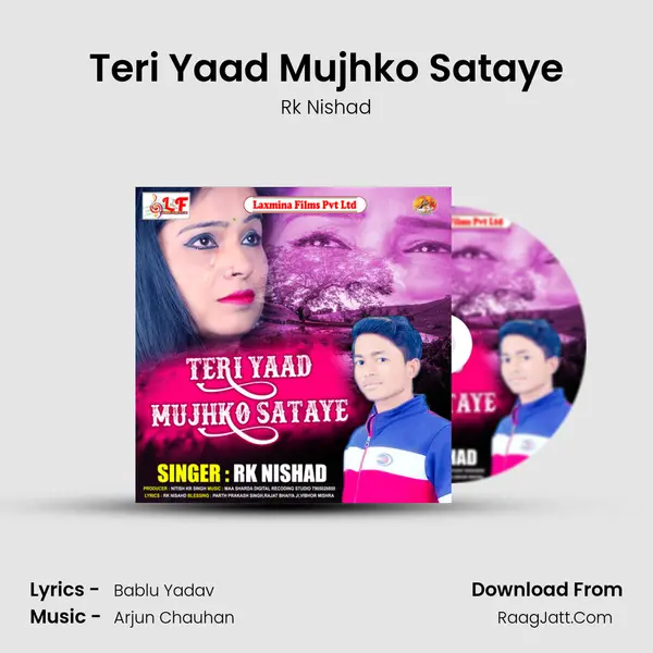 Teri Yaad Mujhko Sataye MP3 Song by Rk Nishad Cover