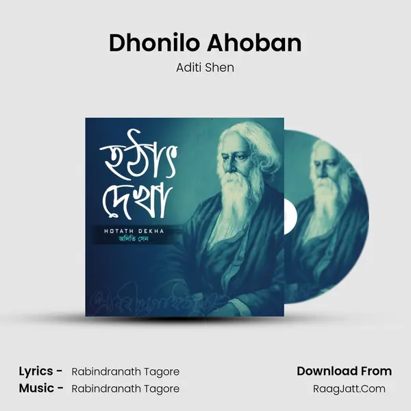 Dhonilo Ahoban MP3 Song by Aditi Shen Cover