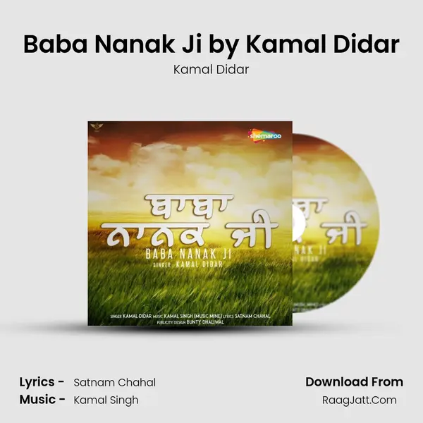 Baba Nanak Ji by Kamal Didar mp3 song