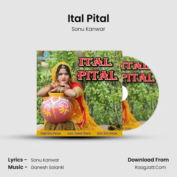 Ital Pital - 