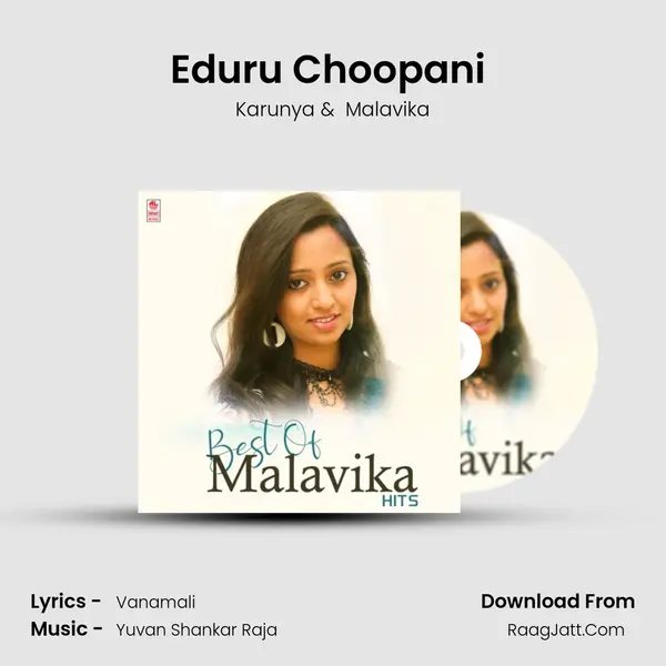 Eduru Choopani (From Kulfi) mp3 song