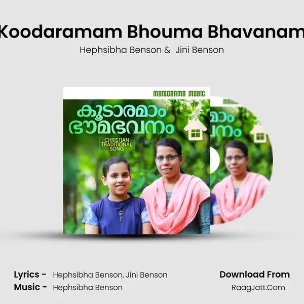 Koodaramam Bhouma Bhavanam - Hephsibha Benson
