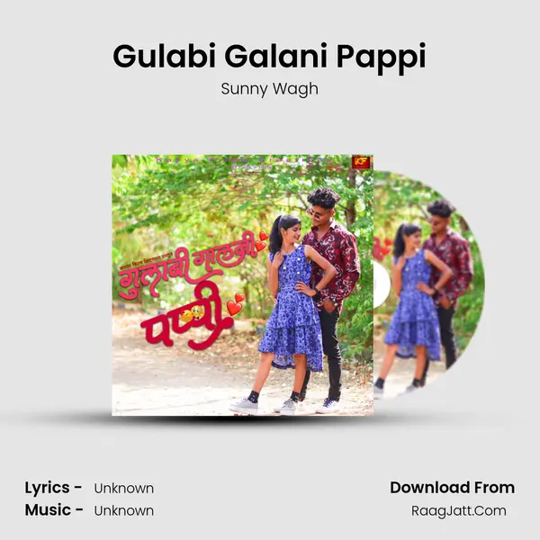 Gulabi Galani Pappi mp3 song