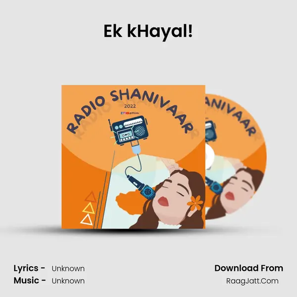 Ek kHayal! MP3 Song by  Cover