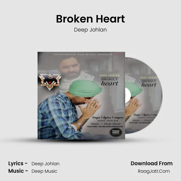 Broken Heart mp3 song