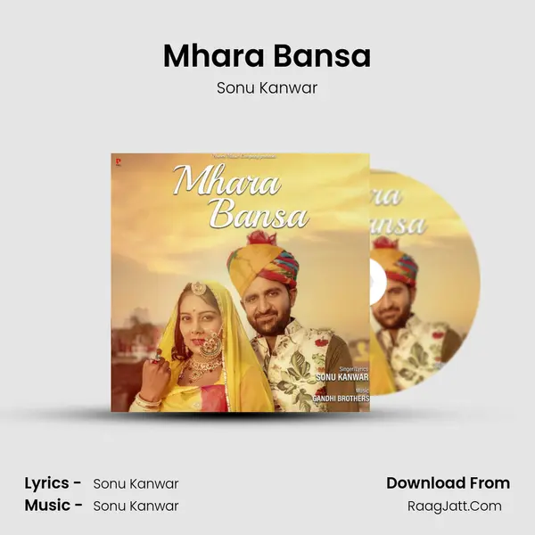 Mhara Bansa - Sonu Kanwar