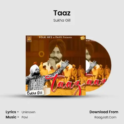 Taaz mp3 song
