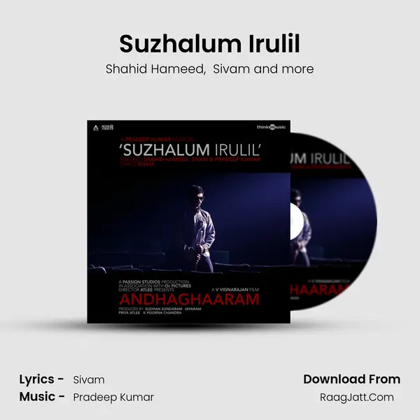 Suzhalum Irulil MP3 Song by Shahid Hameed Cover