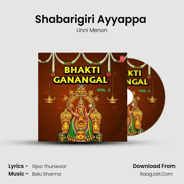 Shabarigiri Ayyappa (From 