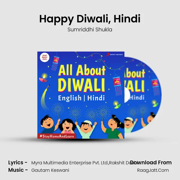 Happy Diwali, Hindi MP3 Song by Sumriddhi Shukla Cover