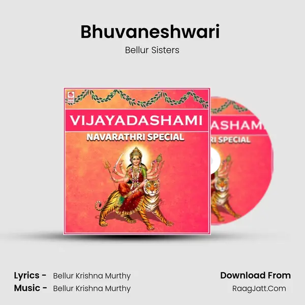 Bhuvaneshwari (From Vandipevu Ninage) mp3 song