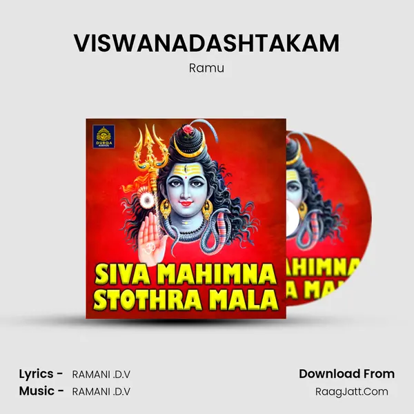 VISWANADASHTAKAM MP3 Song by Ramu Cover