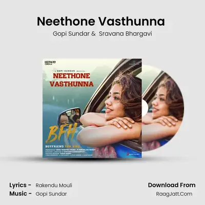 Neethone Vasthunna (From 