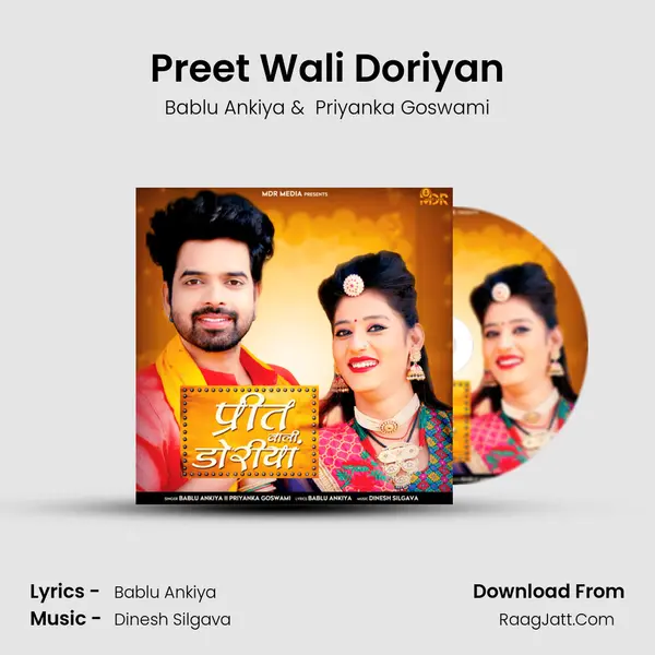 Preet Wali Doriyan - Bablu Ankiya